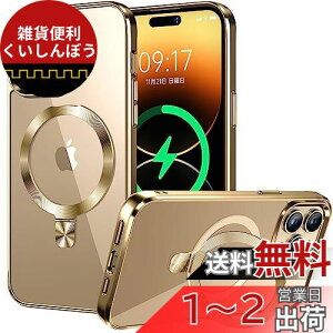 yCD MagSafeOEX^h́ziPhone14 Pro Max pNAP[X[MagSafeΉEBX^h] [{̂̐FEbLop[]Xgbvz[t px ČRMILKi擾EϏՌ ACz 