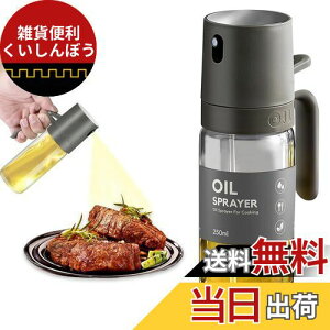 Beraypoo ICXv[ ϔMKX I[uIC  Xv[ ~Xg  O[vV[hIC IC|bg  p tꂵȂ Lb`pi tꂵȂ 