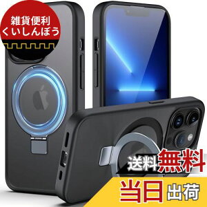 DASFOND iPhone 13 Pro p P[X [MagSafe Ή] 2023 AbvO[h[I[C] ČRMILKi̗h~CrWuOLbNX^h }bg dbP[X Jo[ iPhone 13Pro 6.1 C` 