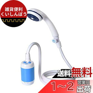 |[^uV[ AAEghAV[A dV[CʒiK߉\C4800mAh[ddrC/Oł̃V[AԁAybgA؂ԙւ̐AsƃLv