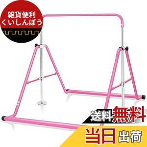 BangTong&Li qp Ԃ牺S_ ܂肽 @\ Ăڂ ω׏d()70kg 5iK߉ p Ogp tオ ec{E (sN)