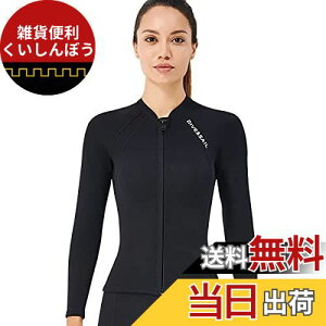 EGbgX[c ^bp[ fB[X 2mm  WPbg lIvf tgWbp[ T[tB EGbgX[c Vm[PO o ނ D240002F-BK-L