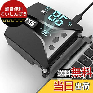 IETS zbvgbvt@N[[ x\@ CeWFgȉxp 13i2600-5000RPM^[{t@j É^Cv CPUN[[ m[gp\R/jeh[Switch̋}