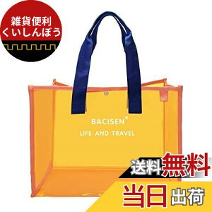 [BACISEN] v[obO l r[`obO e rj[obN  g[gobO ̎q |obO v 񂰃obO j̎q r[`pobO q v[obO v[pobN Cp