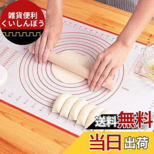 LIMNUO NbLO}bg VR}bg p}bg ك}bg ڐt 傫TCY HiVR[ ~ ٓ (30x40cm, bh)