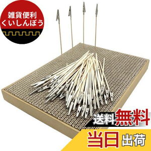 hx[X  h_ Zbg 33×24×3CM hx[Xvf tBMA h yCg GAuV zr[phH (h_30{+hx[X1)