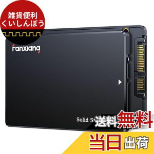 fanxiang SSD 256GB yƊEVoz SATA3.0 6Gb/s 2.5C` 7mm 3D NAND QLC ssd őǍ 560MB/s [ eʃfF256GB/512GB/1TB/2TB/4TB ] SATAIII PS4mFς/HDD//G[/f[^ی@\/