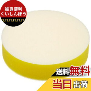 }L^(Makita) X|Wpbg125 A-30972