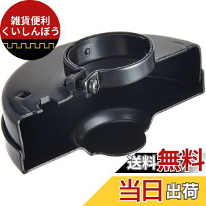 �}�L�^(Makita) �z�C���J�o�[ (�ؒf�u�Ηp) 192476-6