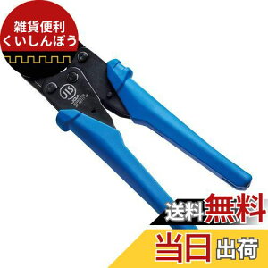 �z�[�U��(HOZAN) �����H��(�������[�q/�������X���[�u�p) �����y���` �R���p�N�g�^�C�v �T�C�Y1.25/2 P-732