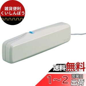 z[U(HOZAN) (AC100V) C XCb`ŊȒP @Bv̒E CD̒E HC-33