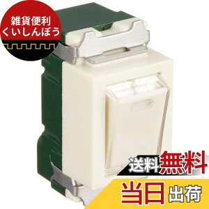 pi\jbN(Panasonic) tJ[ XCb` WN5051