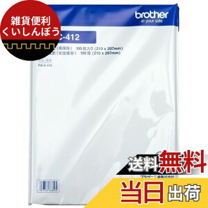 BROTHER PocketJetpA4ۑM(100) PA-C-412