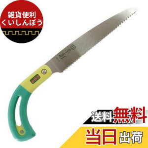 rbO}(Bigman) lG }A؋ 180mm NG-186