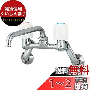JN_C 2nh Ǖt Lb`p 1240S-170