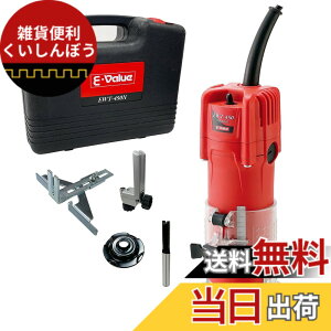 �y���������zE-Value �g���}�[ 450W �؍H�p �ʎ�� �~�]�؂� ����ʉ��H EWT-450N