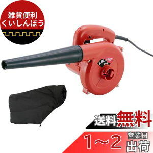 E-Value nfBu[ ʒߋ@\t Ԍ̐̐΂ t̐| Wo _XgobOt EBL-500V