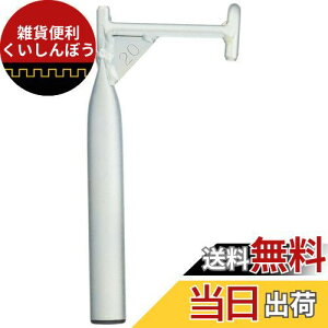 ؍H xkLTVN |x 20mmap 35305