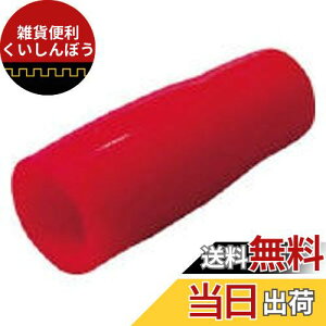 j`t ≏Lbv 100 TIC5.5RED