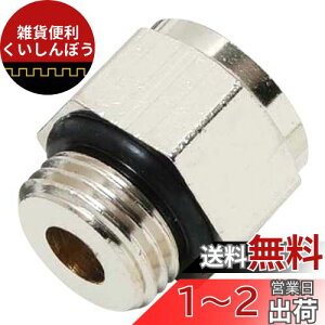 ZteB[3 蓮pٌa lW10mm IlW11mm No.2