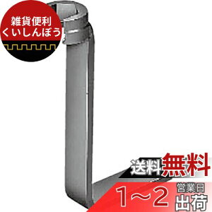 LIXIL(NV) INAX tH(L^`) KG-1