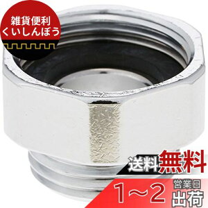 SANEI V[A_v^[ TOTOSANEIVz[Xڑ lWM24X1.5 IlWG1/2 PT25-11