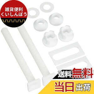 SANEI ֍t Cp{gZbg O^Cv zCg 2 PW902-34