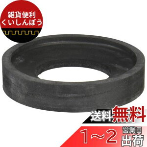 SANEI gCi [^NpbL TCtH̐ڑp 38mmp PP42-30-38