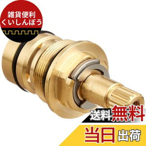 SANEI Ci Z~bN㕔 SANEIZ~bNp PR37-26X-L