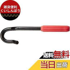 SANEI(TGC) H ` t Oɕ֗ P | PR36