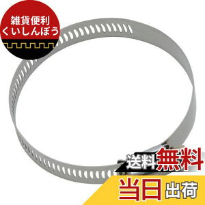 ZteB[3 ݃oh PI-75 75mm