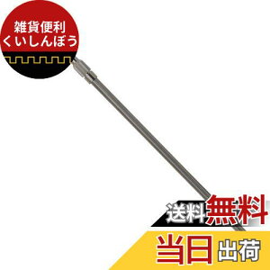 ZteB[3 4Lp LkmY O^b` 90cm