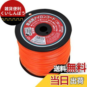 ZteB[3 p iCR[h 250m lp^ {r 2.4mma