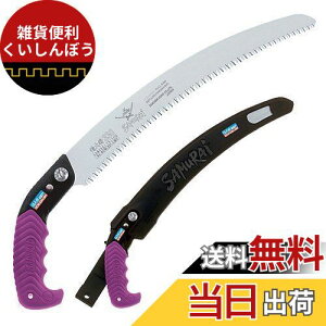 _򐸍H SAMURAI(TC) 苘 叫V[Y 叫300mm GCW-300-LMH