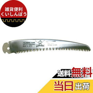 _򐸍H SAMURAI(TC) ܍ RmV[Y Rm֐n180mm FC-181-LH