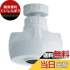 JN_C(KAKUDAI) ULb`V ߐ40% 213-052 213-052