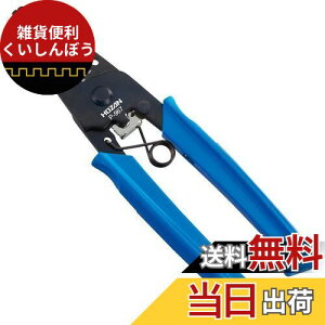 z[U(HOZAN) C[Xgbp[ אp S163mm d80g ̃Xgbp[t P-967