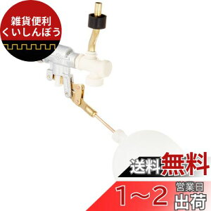 SANEI gCi 􃍁[^N{[^bv tEt[^Np V46-2X-13