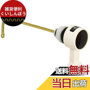 SANEI gCi [^No[ O^Cv 165.5mm PH84-171XL