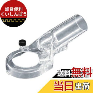 �}�L�^(Makita) �_�X�g�m�Y�� 194934-8