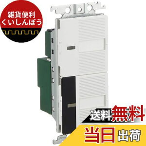 pi\jbN(Panasonic) RXV[YCh21 ƖRMXCb` قXCb`Bt zCg WTC55216W