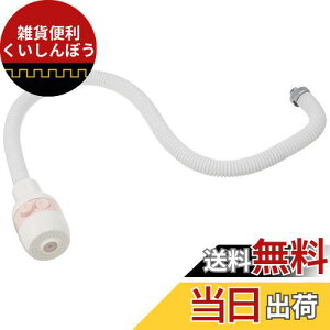 SANEI fMJo[tV[o ؑ 600mm A_v^[t PM421D-600