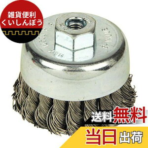 E-Value fBXNOC_[p XeX rJbvuV 80mm