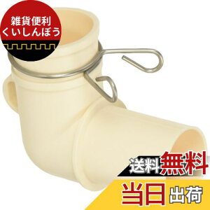 SANEI @rgbvG{ rz[Xڑp PH554FSA