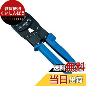 �z�[�U��(HOZAN) �����H��(�I�[�v���o�����^�R���^�N�g�p) �����y���` 15��ނ̑召�l�X�ȃ_�C�X ���L���[�q�ɑΉ� P-707