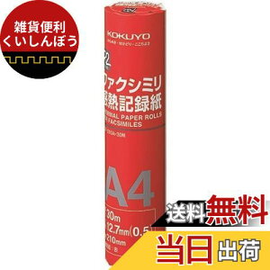 RN t@NV~ML^ R2F-210A-30N