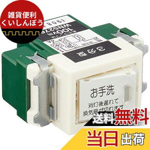 pi\jbN(Panasonic) gCCXCb` Cx3 WN5276