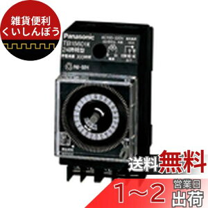pi\jbN(Panasonic) ^^CXCb` 1H^ TB15601K