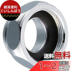 SANEI pCvA_v^[ MYM17.5mm16mmpCvt PT35-26S
