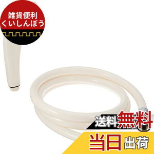 SANEI V[Zbg zECg A_v^[t ˂Ȃ]z[X1.6m PS39-CTA-WW